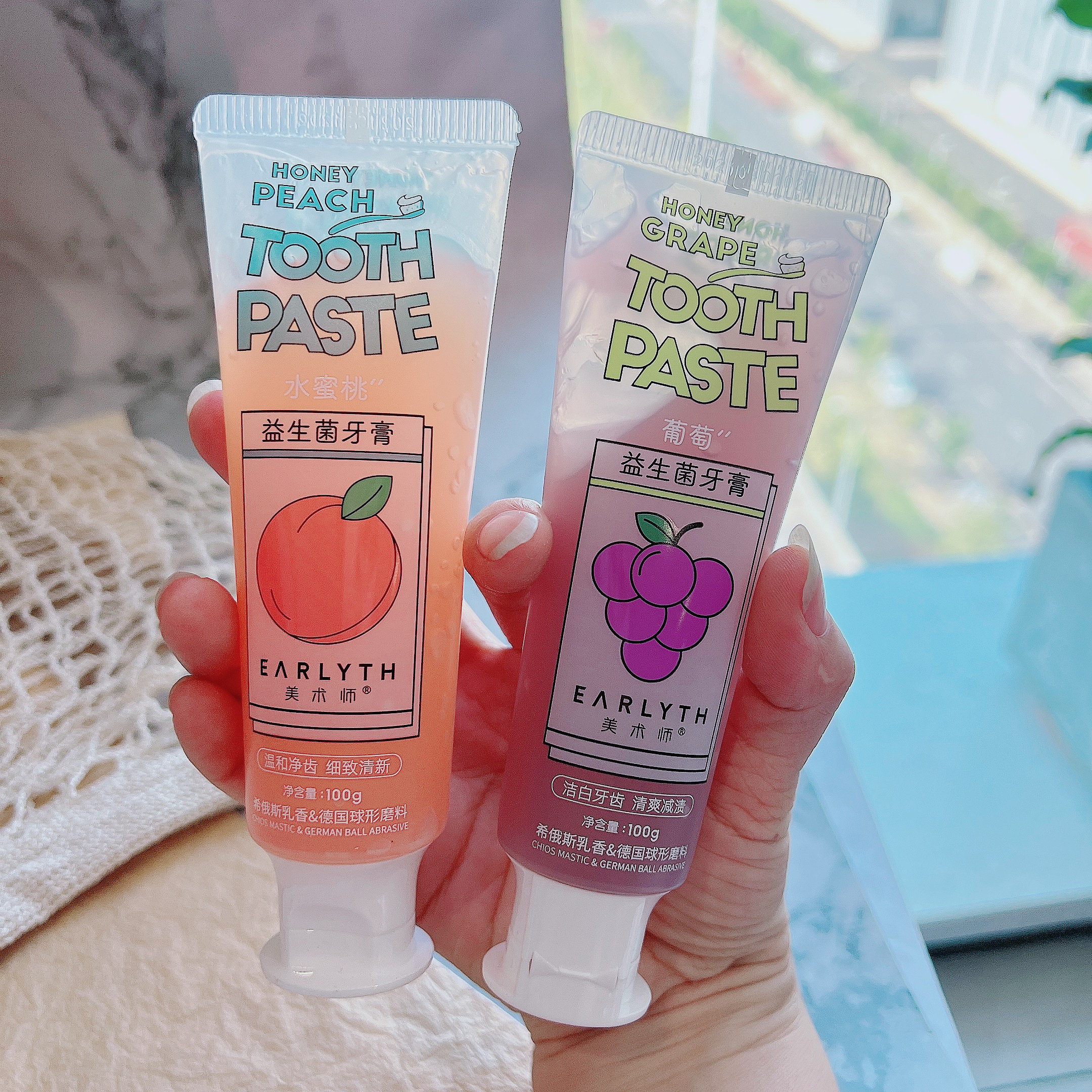 看日期拍~美家葡萄水蜜桃益生菌牙膏100g温和清新净齿24年3月
