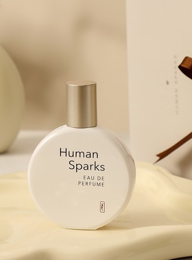 高级的松弛感香水~INDEXES索引漫漫时光香水礼盒正品留香香水50ml