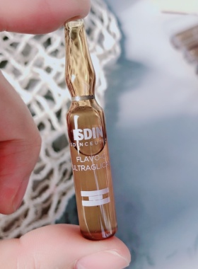 脸蛋想垮都难~西班牙怡思家焕颜蛋白聚糖透亮焕活安瓶精华液2ml