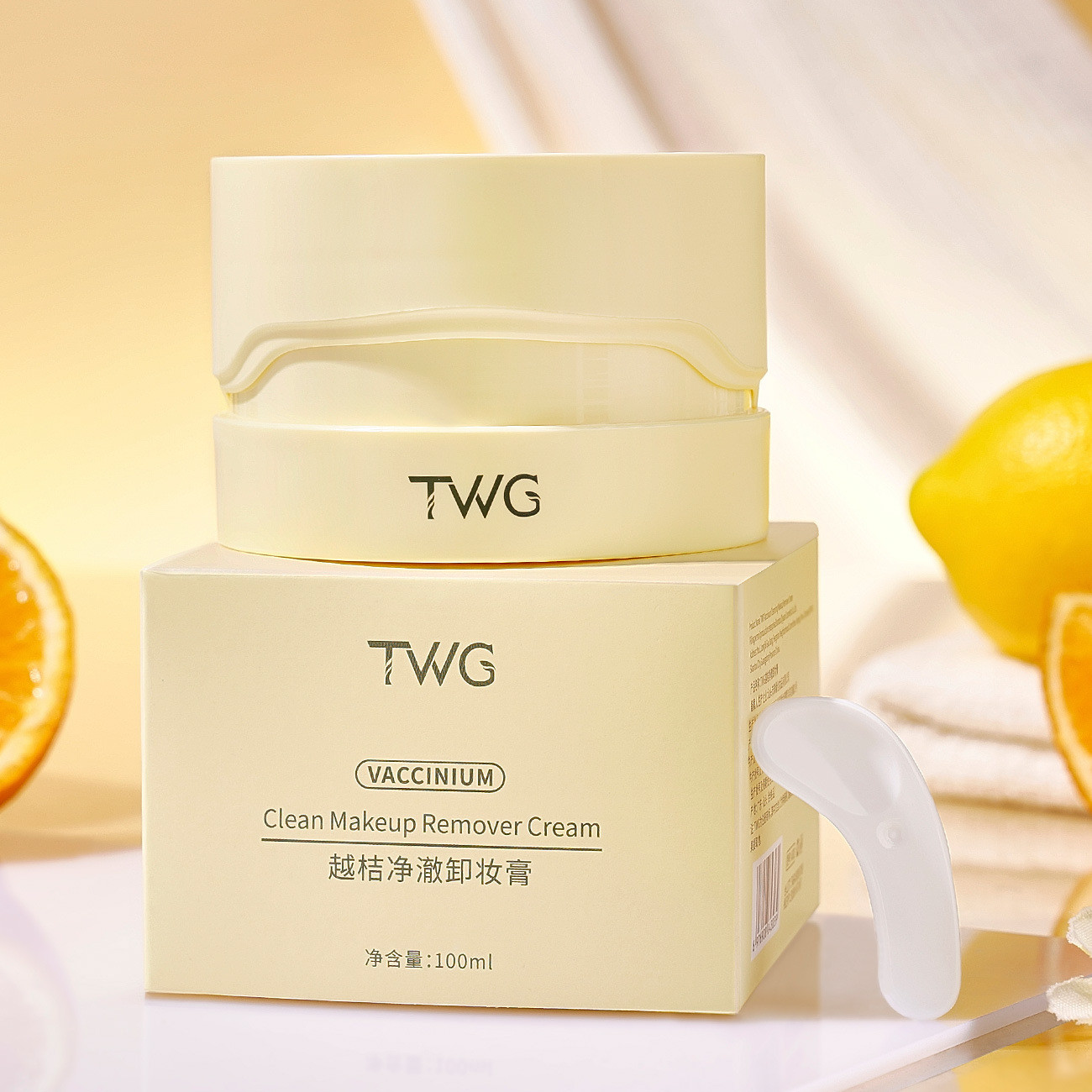 TWG越桔净澈卸妆膏100ml深层清洁脸眼唇四效合一卸妆泥100ml