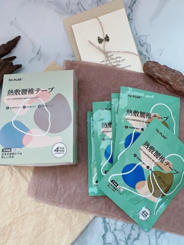 秋冬给我的女孩温暖~腰腹可用TOPLAN艾草热敷腰椎贴5枚入24年11月