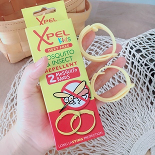 爱家儿童花露水驱蚊手环安全2条装 夏日出行bi备 驱蚊手环真香