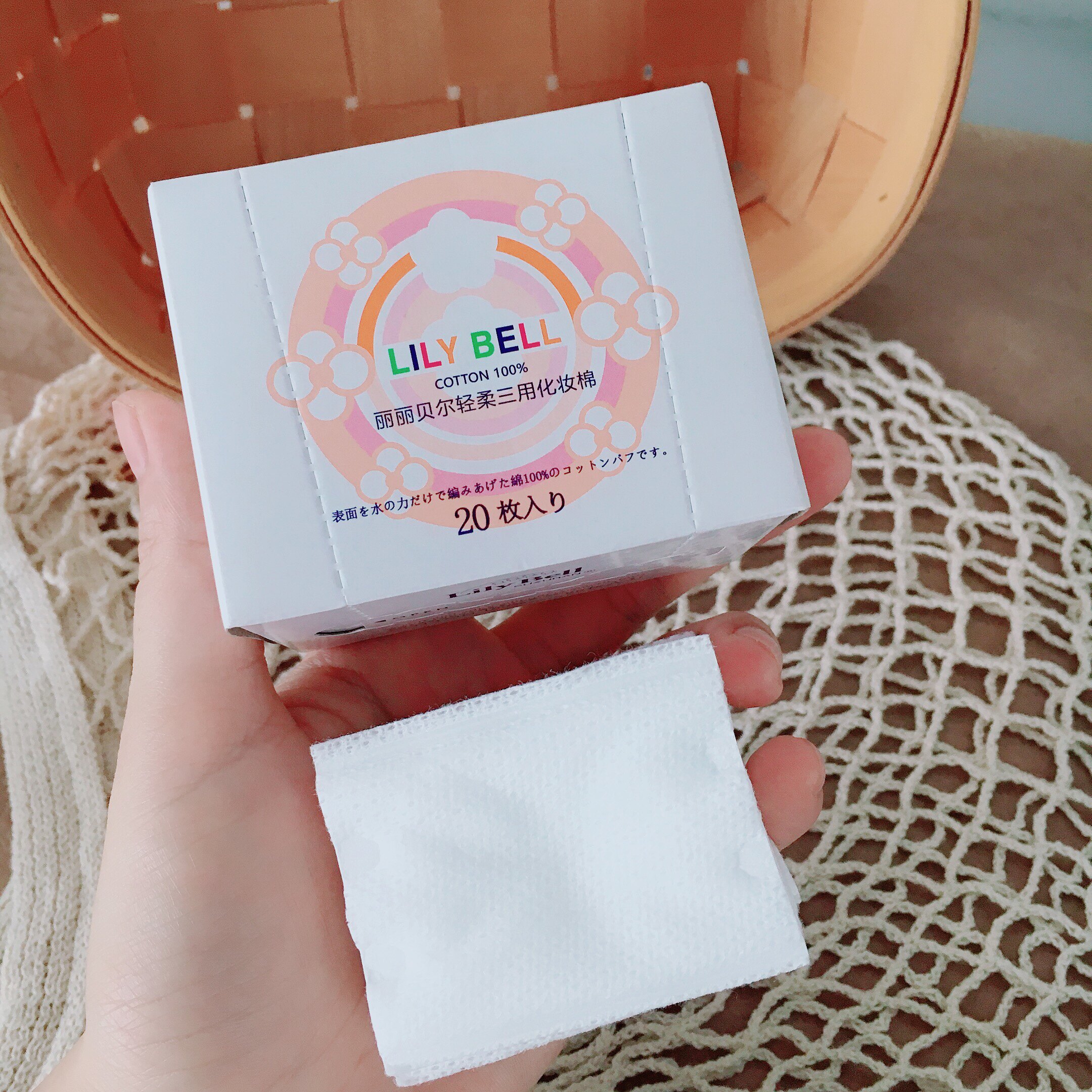 一张更比3张强~丽家轻柔三用化妆棉全棉柔软卸妆棉不掉絮便携20片