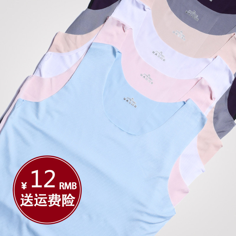 夏季无痕薄款冰丝弹力女士背心紧身吊带运动速干圆领打底内搭内衣