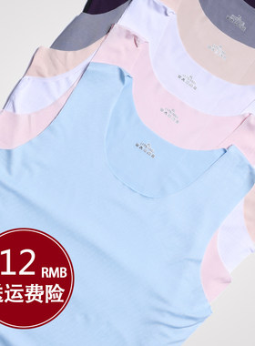 无痕弹力紧身速干圆领女士背心