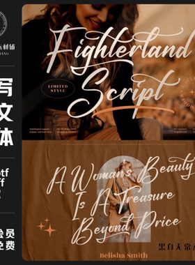 时尚优雅海报设计标题LOGO徽标PS手写签名英文字体下载安装素材包