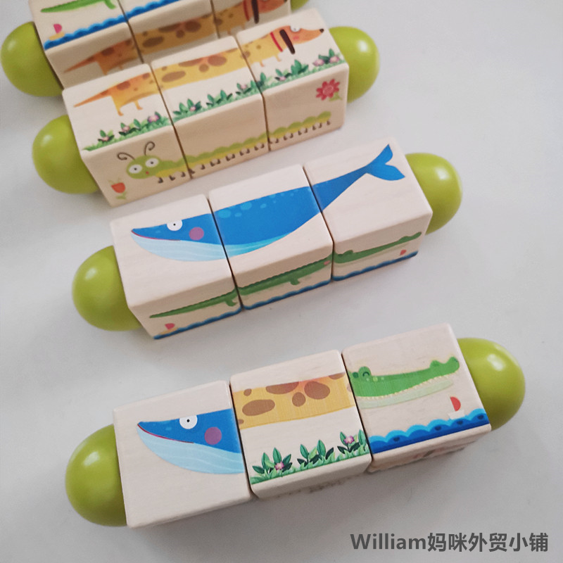 出口宝宝启蒙手抓旋转拼图木制益智幼儿早教玩具手眼协调专注力1+