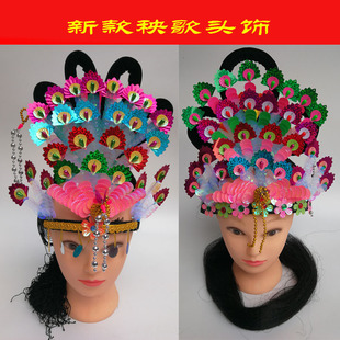 新款扭秧歌大头饰民族广场舞蹈头饰东北大秧歌舞蹈跳舞头花花冠