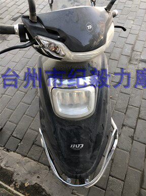 本源飞豹五代电动车外壳/塑件/配件飞驰前围适用新日爱玛雅迪绿源