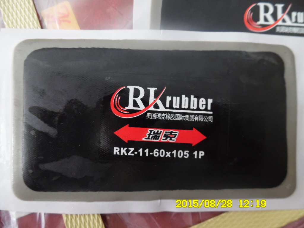 Kit de réparation vélo - Ref 2316316 Image 1