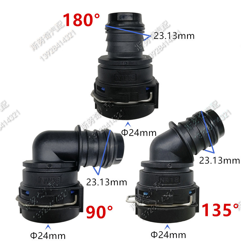 NW18直头冷却水管接头 内径约24mm 塑料黑色管子弯头暖风水管接头