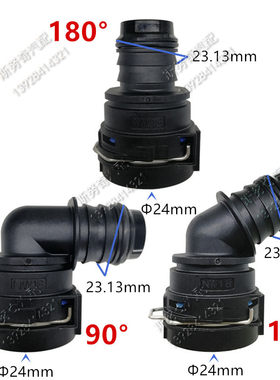 NW18直头冷却水管接头 内径约24mm 塑料黑色管子弯头暖风水管接头