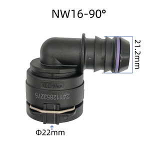 NW16原厂塑料弯头 内径22mm黑色暖风管水管接头 冷却液水壶90度