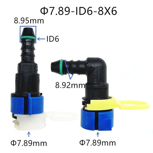 7.89-ID6塑料阴接头适用于马自达汽车燃油管直接头滤清器弯母接头