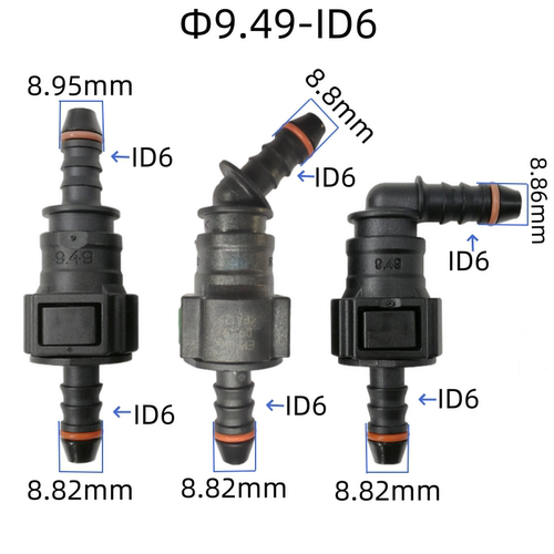 9.49ID6公母配套快接头