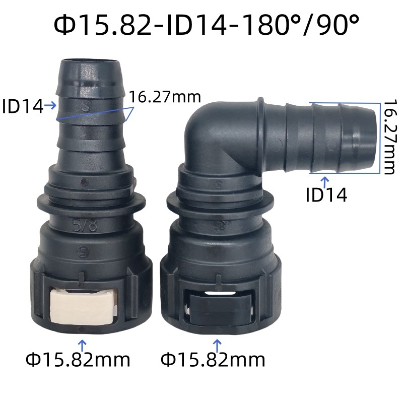废气管废气阀接头汽车卡子卡扣