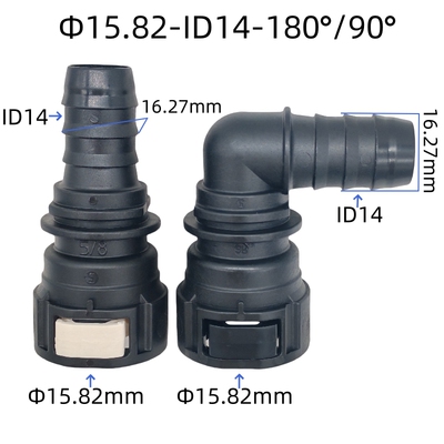 废气管废气阀接头汽车卡子卡扣