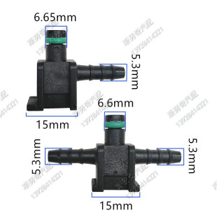 JCB挖掘机回油管迷你小接头二通三通燃油管接头塑料回油管小接头