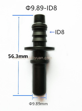 9.89-ID8 喷油嘴接头直头母头 汽车燃油管路公头阳接头回油管卡头