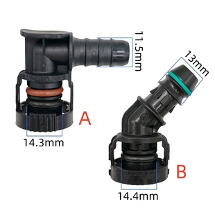 适用于NORMA原装 德系循环冷却液防冻液降温水水箱燃油管水壶接头
