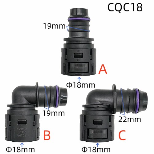 CQC18新能源冷却循环水箱接头