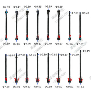 订制8mm原厂甲醇PVC汽油柴油油管汽车油泵改装专用塑料波纹管管路