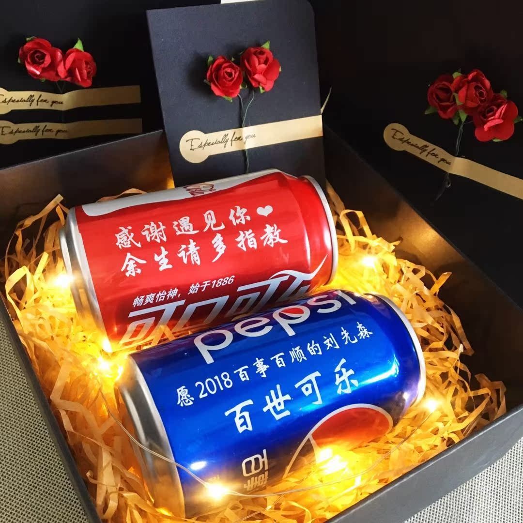 時尚飲料印字汽水520情人節禮物易拉罐定制模型韓版珍藏版瓶裝可