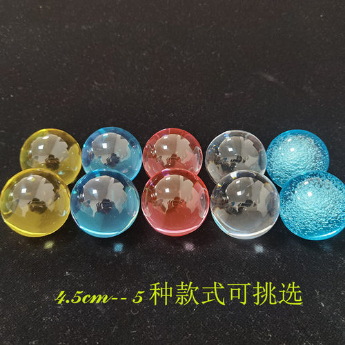 手部按摩神器塑胶坚硬好玩时尚