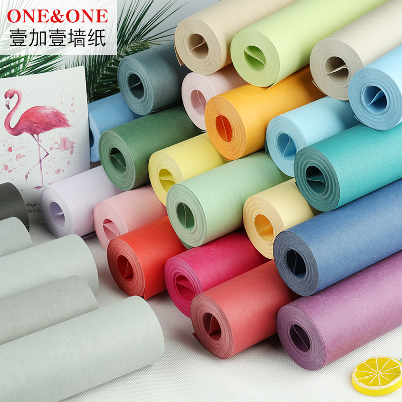 壹加壹双面长纤蚕丝墙纸现代简约卧室客厅北欧素色纯色孔雀蓝壁纸在类目 家装主材, 墙纸, 无纺布墙纸中 - 来自Buy2taobao.com提供专业的淘宝代购服务