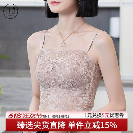 内衣女大胸显小蕾丝美背一体式薄款文胸收副乳抹胸2026夏季爆款