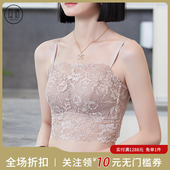 文胸收副乳抹胸2026春夏爆款 内衣女大胸显小蕾丝美背一体式 薄款
