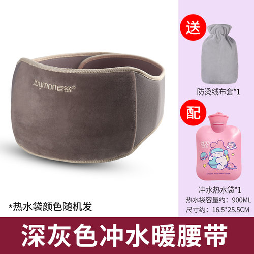 热水袋暖水袋注水冲水老式暖肚子