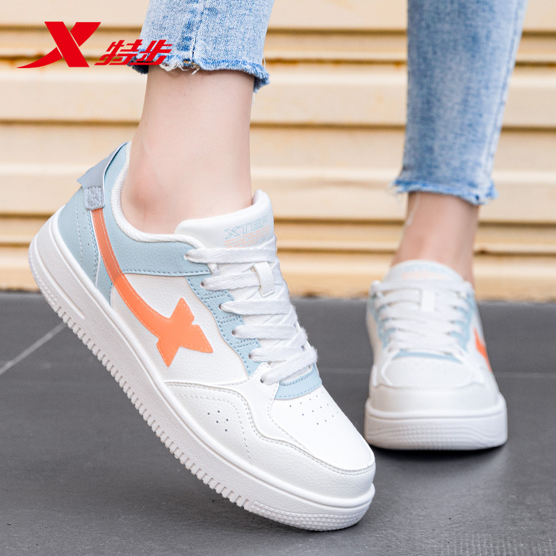 特步小白鞋女鞋板鞋低帮运动鞋