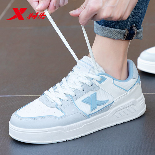 特步男鞋官方旗舰店板鞋小白鞋男款冬季透气男士休闲鞋子运动鞋男