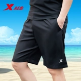 Xtep, шорты, быстросохнущие дышащие мужские тонкие штаны для отдыха, для бега