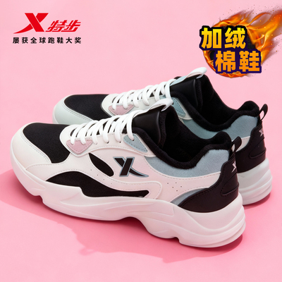 特步女鞋冬季棉鞋加绒保暖
