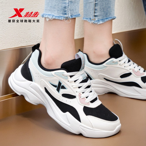 特步女鞋运动鞋皮面老爹鞋