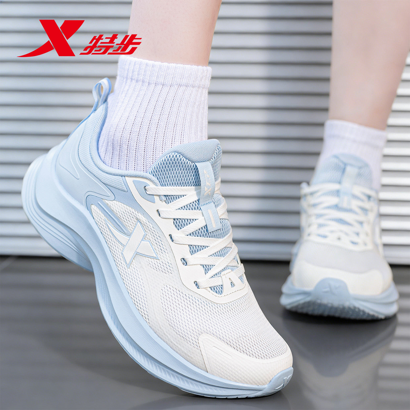 特步女鞋跑步鞋2026新款薄款网面鞋子轻便透气休闲运动鞋女士跑鞋,运动鞋new,跑步鞋,淘宝优惠券,粉丝福利购,淘宝优惠卷