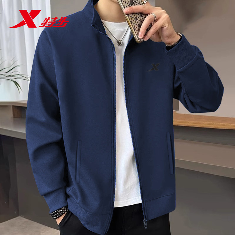 特步外套男款卫衣春季拉链立领青少年针织开衫运动服休闲上衣男装