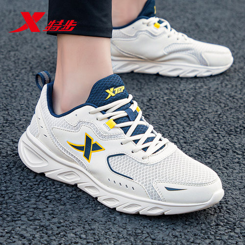 特步男鞋跑步鞋网面透气运动鞋