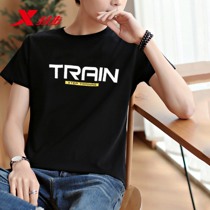 特步短袖夏季男速干运动上衣