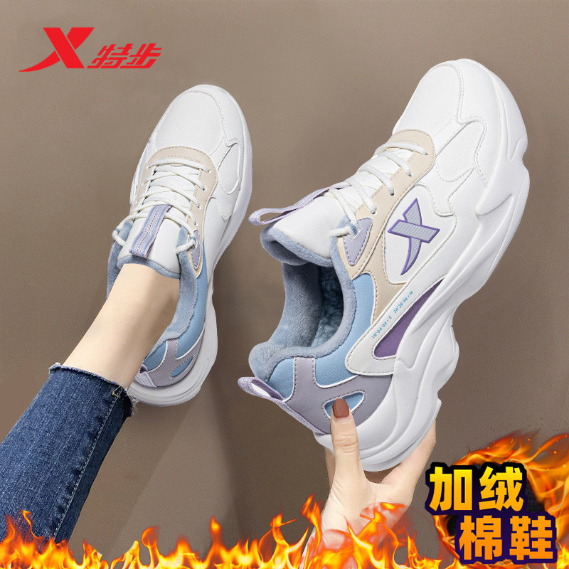 特步女鞋冬季棉鞋加绒保暖图片