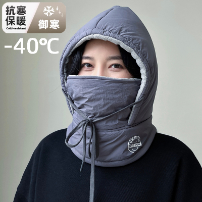 雪林鹿雷锋帽冬季骑行面罩