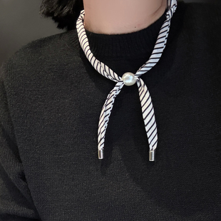 设计感条纹珍珠抽拉扣系脖百搭小丝巾项链护颈围脖搭配毛衣领巾潮