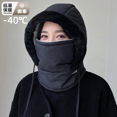 雪林鹿套头骑行帽防寒防风