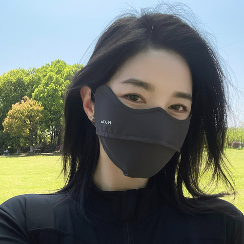 雪林鹿冰丝休闲夏季女防晒口罩