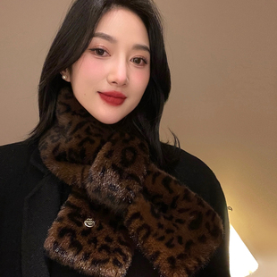 豹纹毛绒围巾女冬韩版 围脖 网红仿濑兔毛皮草加厚保暖防寒交叉短款