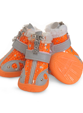 2417狗狗鞋子反光泰迪小型犬保暖一套4只宠物脚套不掉棉鞋比熊