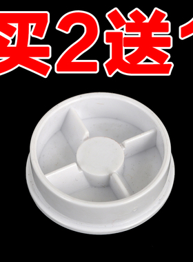 岩创信言赛康多功能料理机主机连接头配件零件电机齿轮大全通用