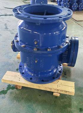 DSP741X低阻力倒流防止器蓝红色阀体止回阀DN40DN50DN100